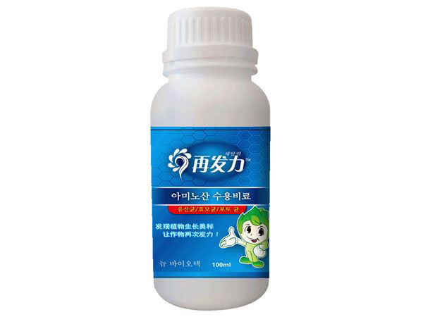 再發(fā)力藍(lán)瓶100ml